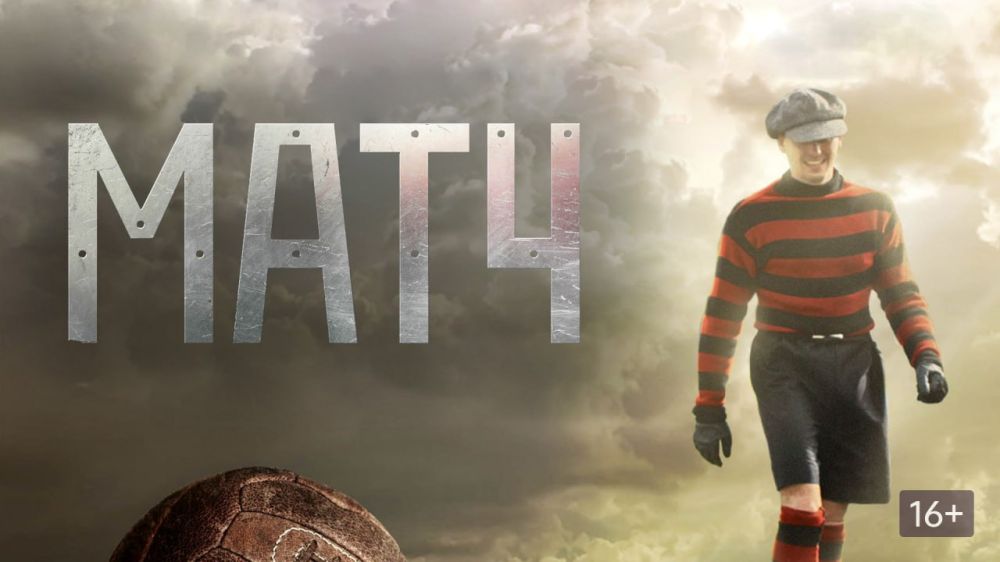 80 ��� ����� � � 1943 ���� � ��������� ���������� ���� ��� ������ �����������