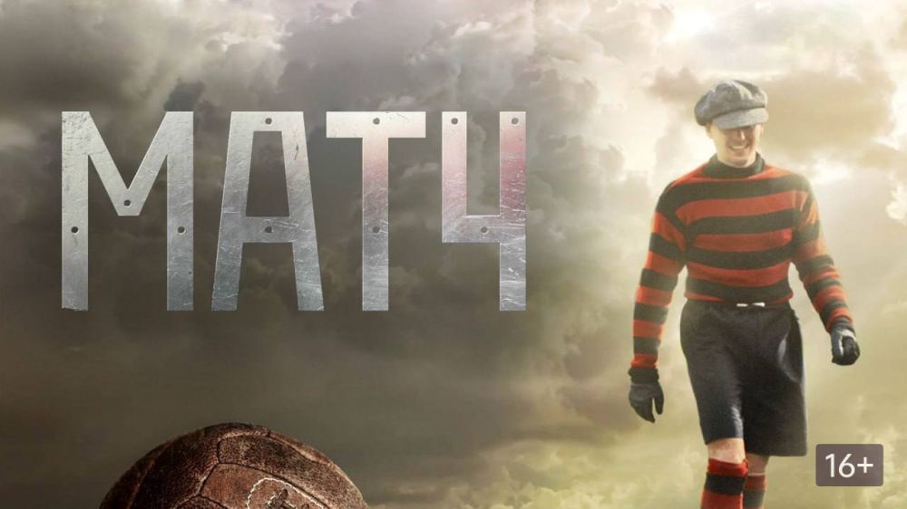 80 ��� ����� - � 1943 ���� - ��������� ���������� ���� ��� ������ �����������