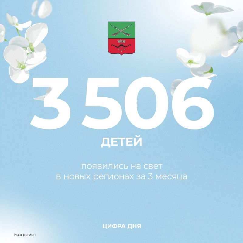 � ����������� � ���������� ��������, ��� � ��� �� 3 ������ �������� 3506 �����