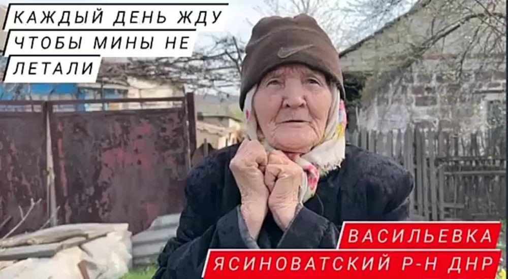 ������� �������: ���, ����� ���� �� ������: