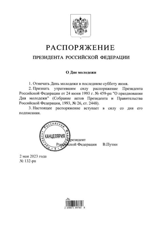 ��������� ���������� ��������� �������� ����� ������� �������� ���� �������� � ��������� ������� ����