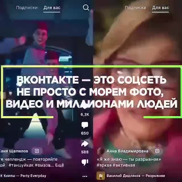 ������ �� ������ � ������ � ���������