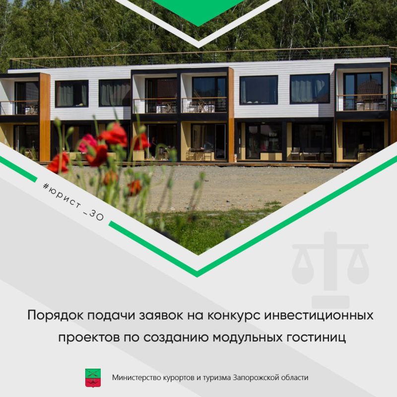 � ����������������� ������ ���������� ������� ������ ������ �� ������� �������������� �������� �� �������� ��������� ��������