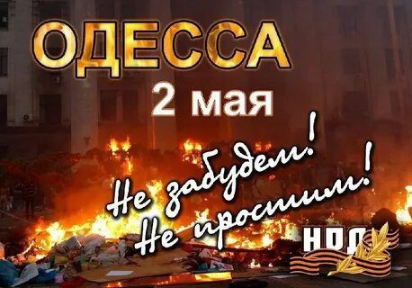 �������� ��� ���������� �������� 2 ��� � ������ ���������