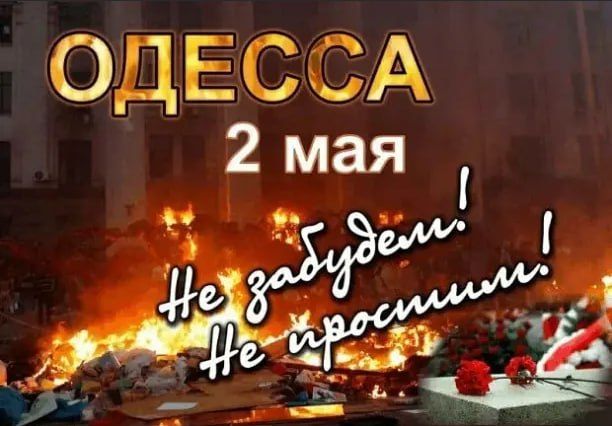 ���� ����� ������ ����������, ����� ������ �����, ��� �� �����