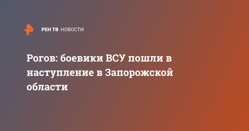 �����: ������� ��� ����� � ����������� � ����������� �������