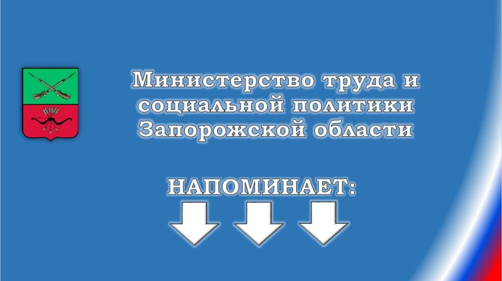 ���� ��������� � ����� ����������� ���������� ����������: