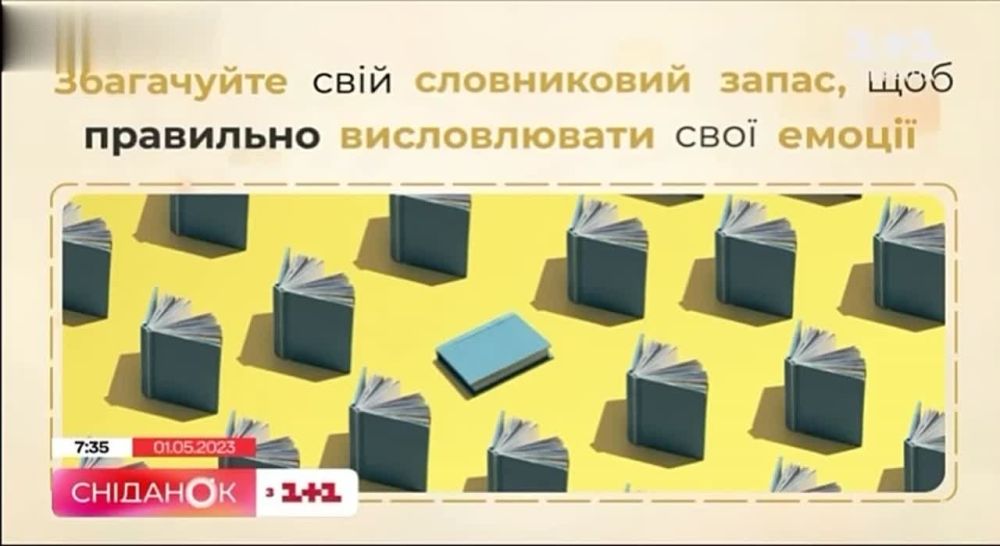 �� ������� ���������� ��������� ����������� ������� ����� "����" �� ���������