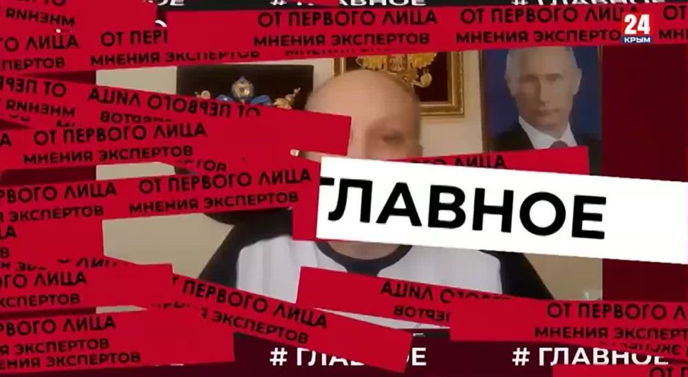 ����� ���������� �������� ��������� �� �������� ����� � ������