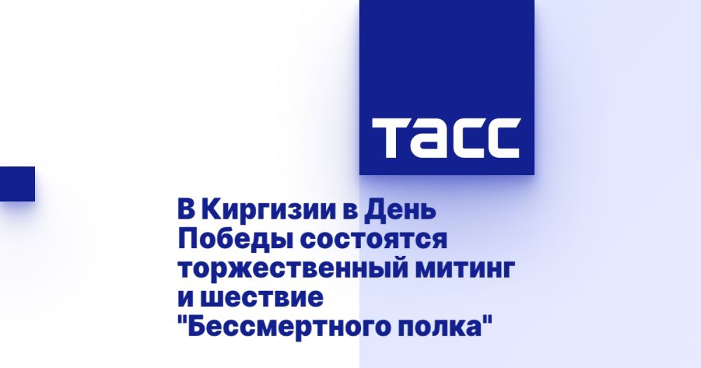 � �������� � ���� ������ ��������� ������������� ������ � ������� "������������ �����"
