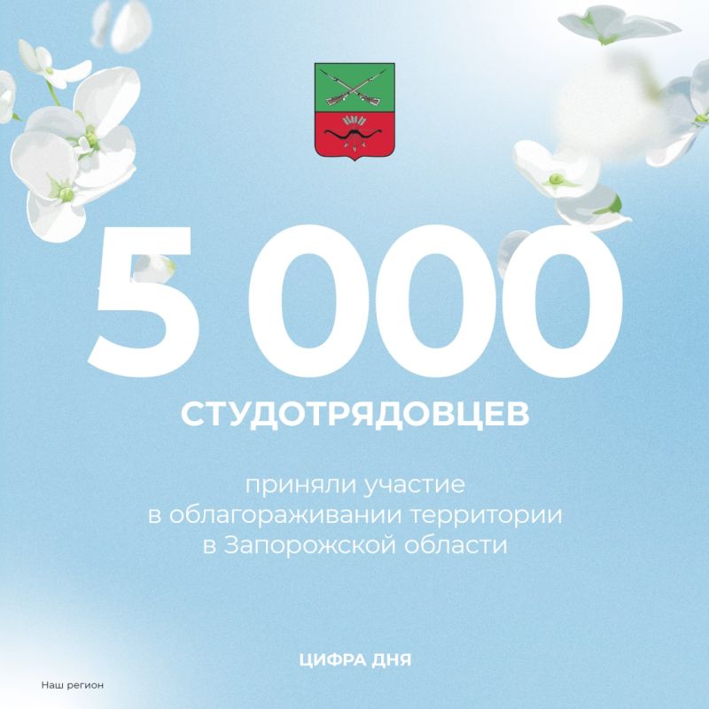 � 25 ������ �� 1 ��� � ����������� ������� ��������� ����������� �� ��������������� ����������