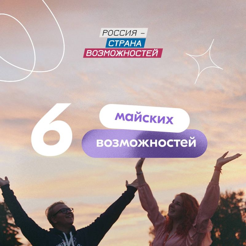 ���� Ը��� ������ ����� ����� � ������ ���, �� �� ��� ��� �� ��������� ����� ������������!