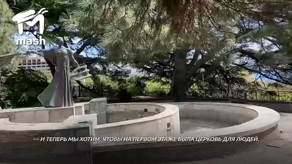 ������ �� ����� ������� ������� ����� � �������