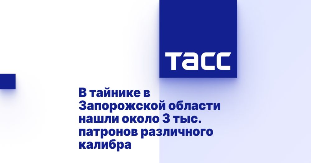 � ������� � ����������� ������� ����� ����� 3 ���. �������� ���������� �������