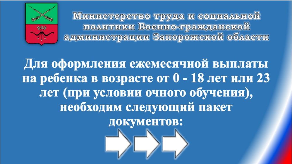 ��� ���������� ��� ���������� ����������� ������� �� ������� �� 0 �� 18 ��� ��� �� 23 ��� (��� ������� ������ ��������)