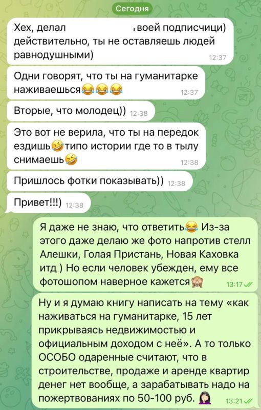 ������� ����������: �����������, ���������, ����� ��������, ������, ��������� �� ���, ����� ���, ���� �������