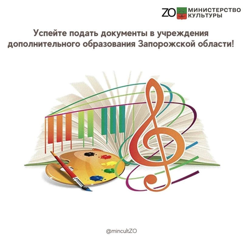 ������������ ������� ����� �������� ���������� ����� ����� �������� �� 2023 - 2024 ������� ���