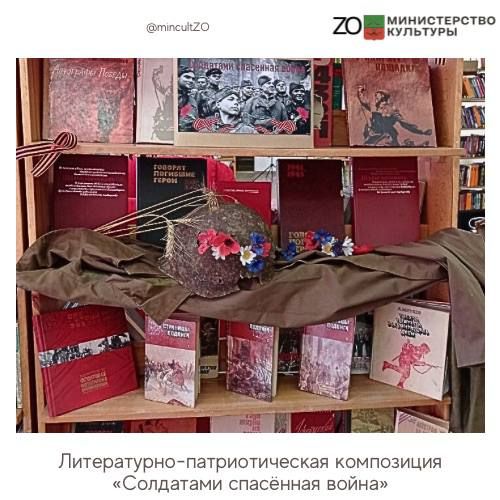 � ����������� ������� ������������ �����������, ������������ � ������������ 78-��������� �� ��� ������� ������