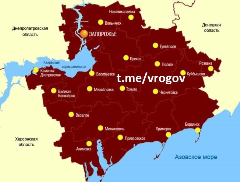 Владимир Рогов: В Запорожской области будет проведён частичный вывоз жителей прифронтовых населённых пунктов
