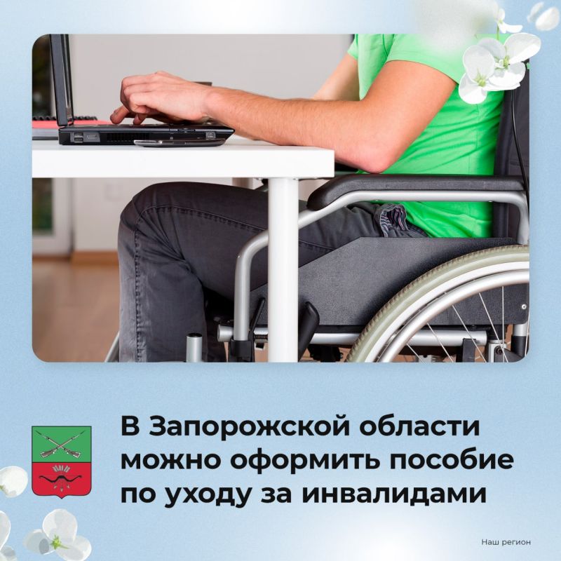 � ����������� ������� ����� �������� ����������� ���������� ������� �� ����� �� ���������� I ������, ������-���������� � ������, ���������� �������� 80 ���