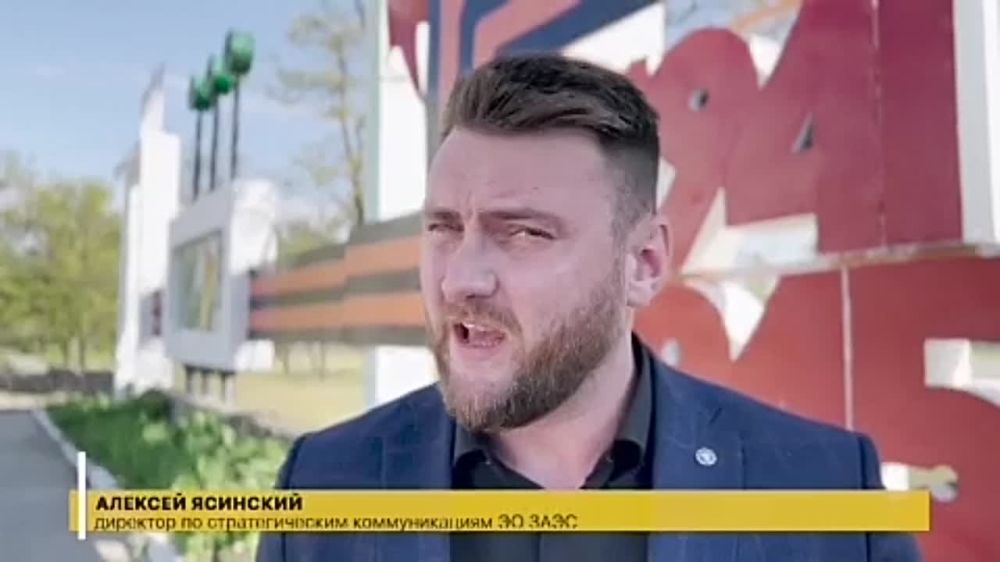 В Энергодаре запустили бот и «горячие линии» для жителей, принявших решение о временном переезде