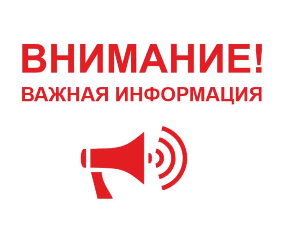 ������� ���������� ����������� � ������������ ��������� ����������� �������