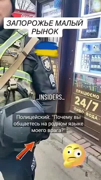 ������ �� ������������� ��������� �������� � �������������� ���������� ������� ���������, ������� ��� ������� �������� �����