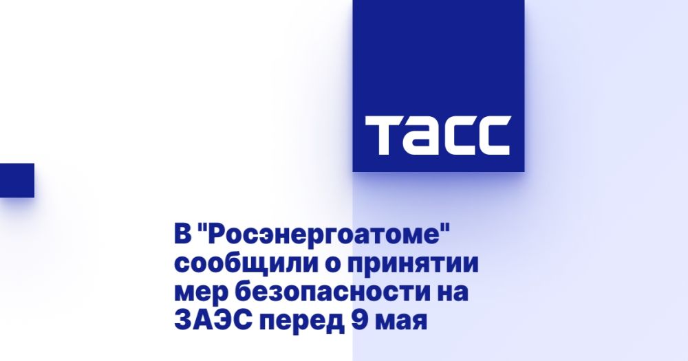 � "��������������" �������� � �������� ��� ������������ �� ���� ����� 9 ���