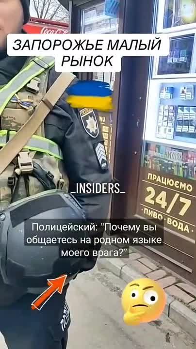 � ������ ��������� ������� ������ ����������� ������� ������� �� ������� �� ������� ����� ������ "����"