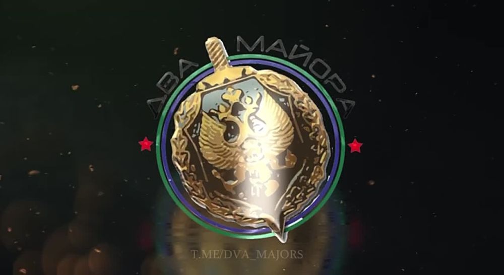 ����� �����: ����������� �����������. ����������� �������. �������