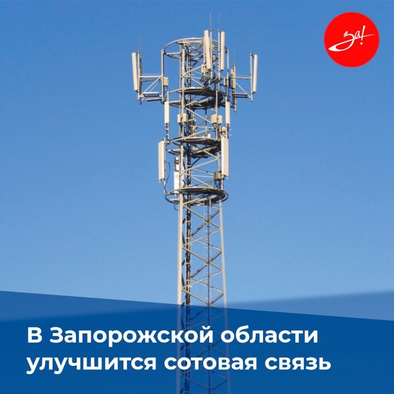 � ����������� ������� �������� 320 ������� �������