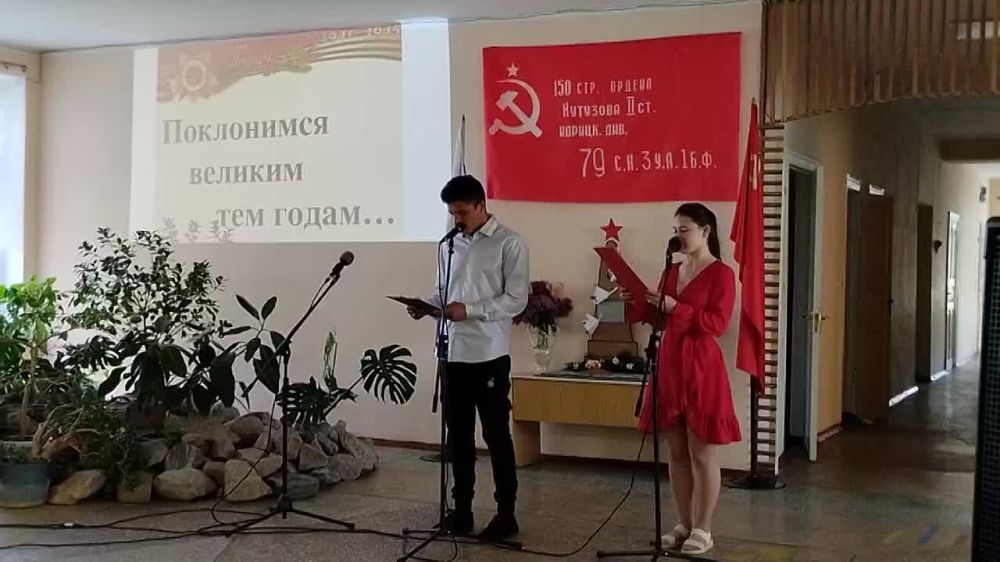 ���� ������ - �������� ������, �������� �������� � ����� �� ���� �������