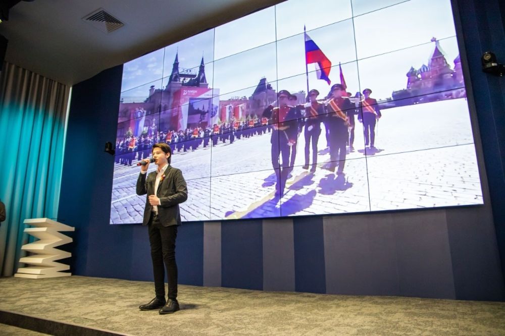 Херсонская область. Школьники из Херсонской области приняли участие во Всероссийском тематическом онлайн-марафоне «Великий май, победный май!»