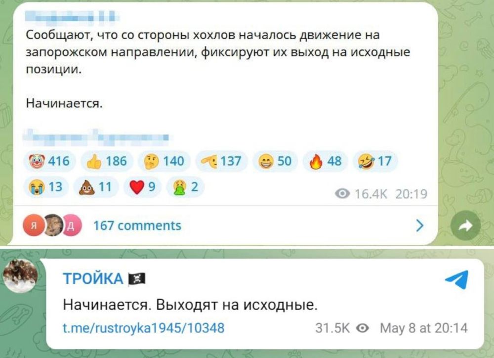 �� ����������� ����������� �������� � �������� ���