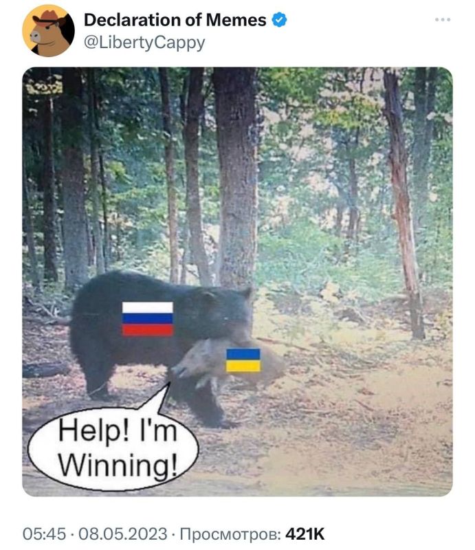 ���������! � ��������!�