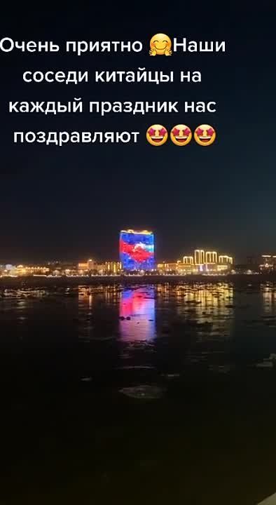 ����� �����, �� ��������� � ��������������