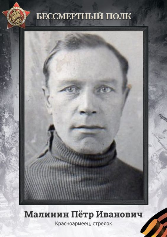 ������� ϸ�� ��������, 1899 �.�