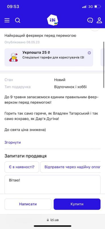 �������� ������� ���������� �������� ��������� � ������ ������