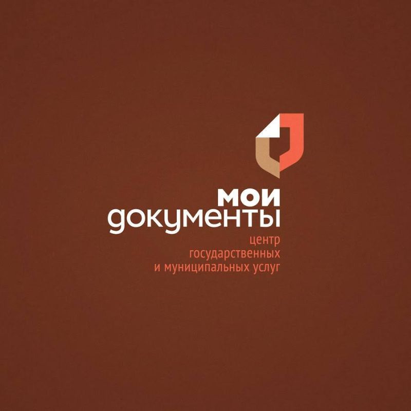 ������ ������: #��������_�������. ����-������� ������� ���������� ������ ��������� � ���� ����������� ����������� ������� �������� ��������, �� ������� ��� �������� ������ ���