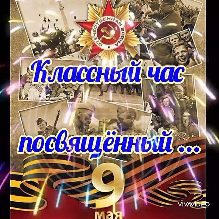 � ����� ��� ������ 4 ��� � ��� �� "�������������� ���" ����������� ������ ������ �������� ��� ��� 1-5 ������� "������� � ����� ������ ���������"