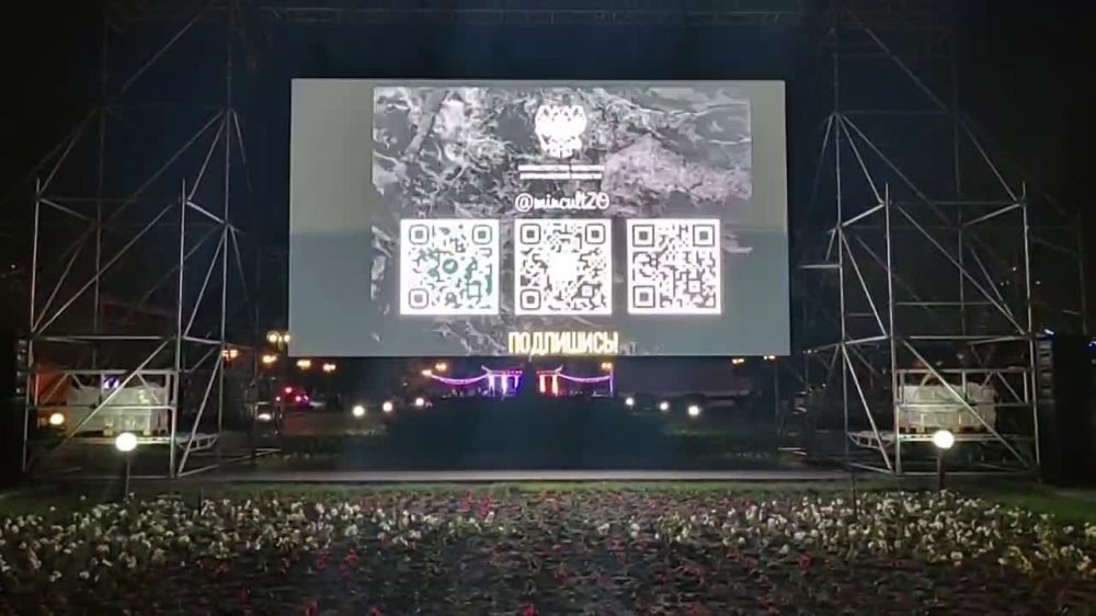 Государственный праздник, День Победы, наша страна отметит традиционным Парадом Победы, который состоится в столице России