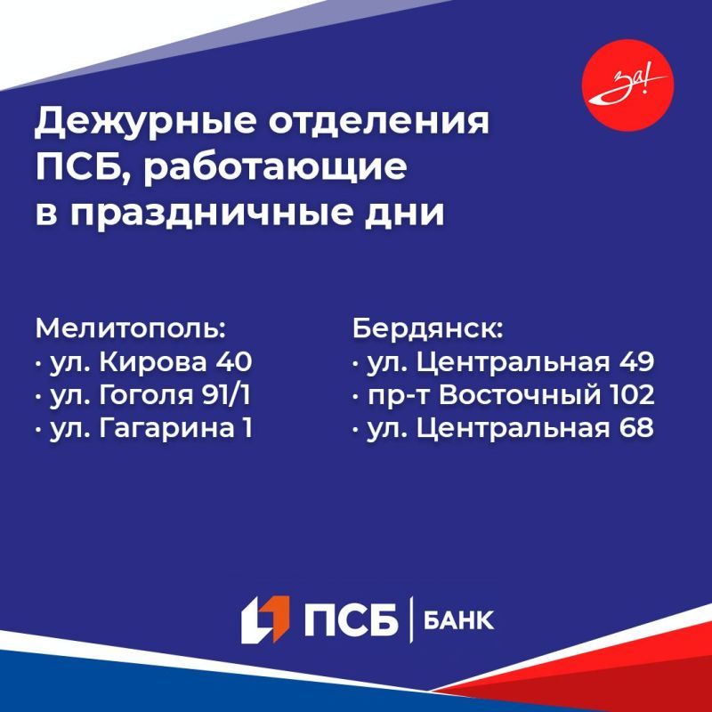 ���������� ��������� �������������� � ����������� ������� �������� � ������� ������