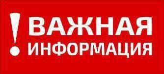 ���������� ��� ������� ����������� �������, ������� ���� �������� ���������� �� ���� ������� ��������������� - ����������� ��� ����������� �� ����� ������� � ��
