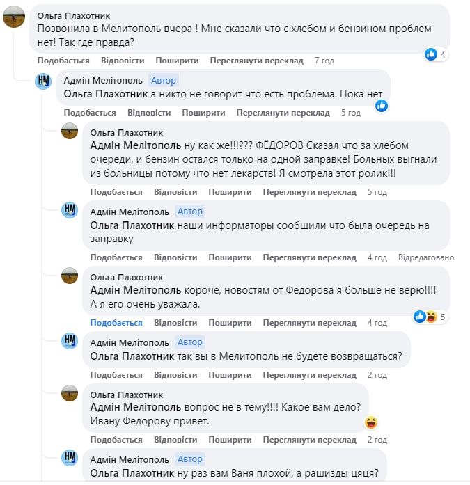 ������� ��������������: ������ ��� ���������� ���������� �������, ���������� ����������� ����� ����������, �������� ���� �������, ��� �� ����������� ������� ����� "���������"