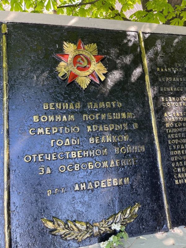 ����� ��� ����������� ������ ������� ������� �������� ����� ����� ������� ���� � ���. ���������