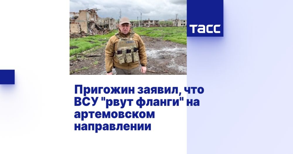 �������� ������, ��� ��� "���� ������" �� ����������� �����������