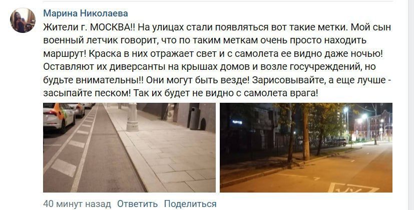 ����: � ������ �� ������� ������� ����� ��� ����, ����� ������� ����� � ��������� � �������������