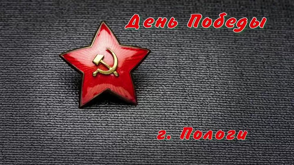 � ������� ������� ������ ������-�������������