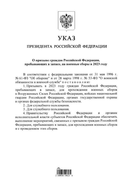 �������� ����� �������� ���� � ������� �� ������� ����� �������, ����������� � ������