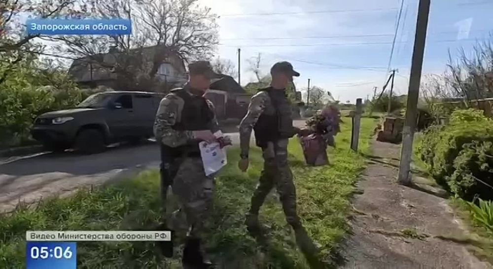 ����������� ��������� ����� ����������� ������ �� ������ ��������� ������������ ���������� � ���� ���������� �����������...